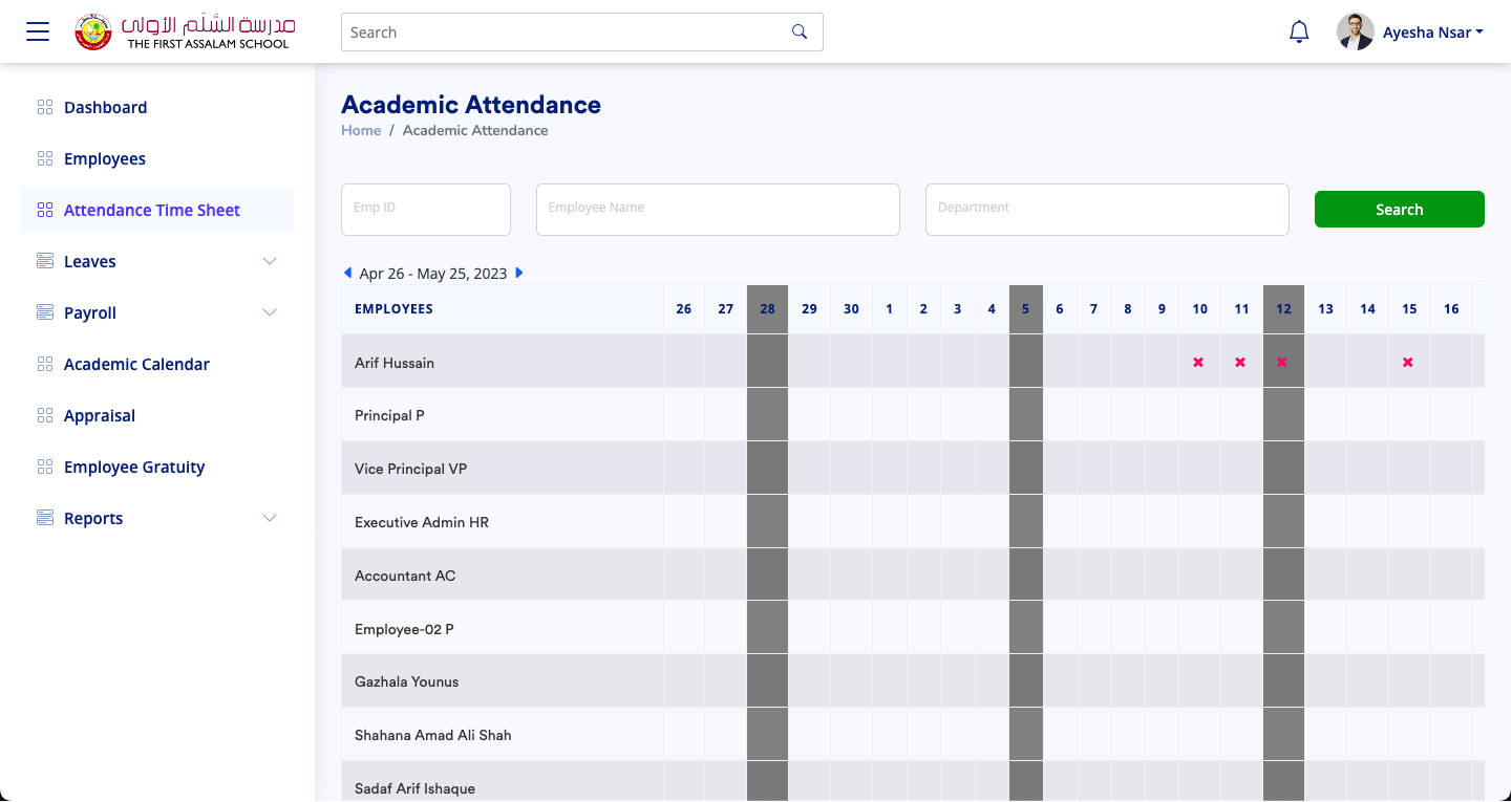 Employee management module HR administration portal Qatar